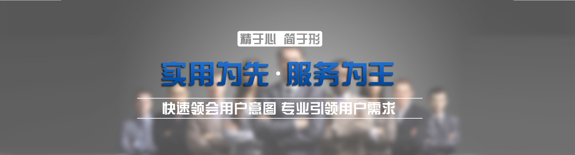 &#20061;&#28216;&#24179;&#21488;&#45;&#20061;&#28216;&#40;&#20013;&#22269;&#41;&#19968;&#31449;&#24335;&#26381;&#21153;&#24179;&#21488;