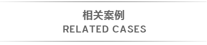&#20061;&#28216;&#24179;&#21488;&#45;&#20061;&#28216;&#40;&#20013;&#22269;&#41;&#19968;&#31449;&#24335;&#26381;&#21153;&#24179;&#21488;